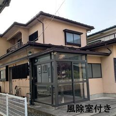 【岩手県二戸郡一戸町】≪物件 No.0101≫駅近く、庭付き、物置付きの利便性の高い一軒家お譲りいたします。 - 二戸郡
