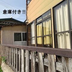 【岩手県二戸郡一戸町】≪物件 No.0101≫駅近く、庭付き、物置付きの利便性の高い一軒家お譲りいたします。 - 不動産売買（マンション/一戸建て）