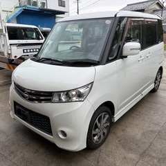 ルークス ハイウェイスター ターボ車！車検2年付き！全て込み20万円！