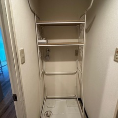ランドリーラック
