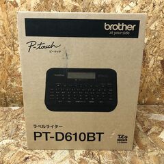 【ジャングルジャングル石津店】ブラザー  Brother ラベル...