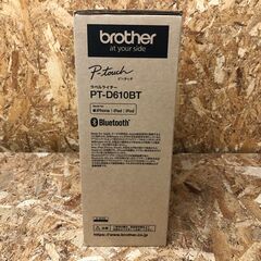 【ジャングルジャングル石津店】ブラザー  Brother ラベルライター ピータッチ P-Touch PT-D610BT 堺市 石津の画像