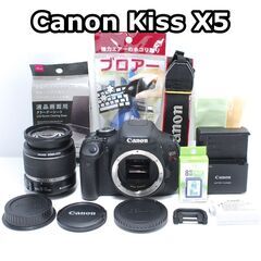 快適操作で人気の Canon Kiss X5 バリアングルモデル スマホ転送