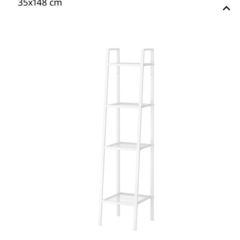 IKEA 棚 