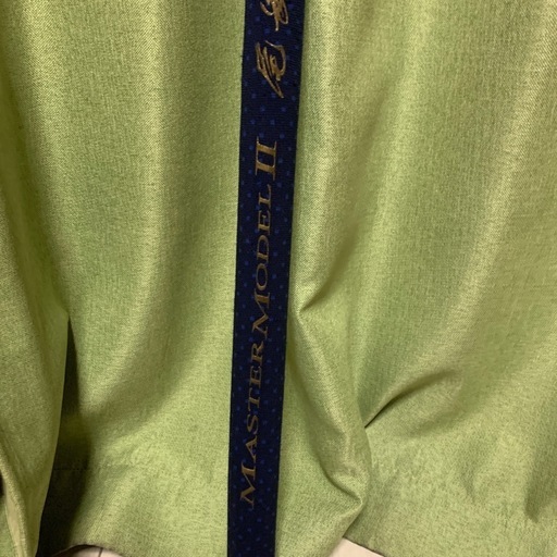 がまかつ　マスターモデル尾長MH-50