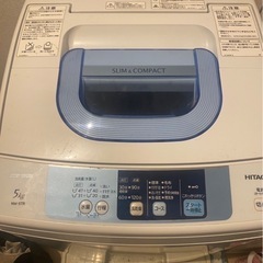 日立　洗濯機
