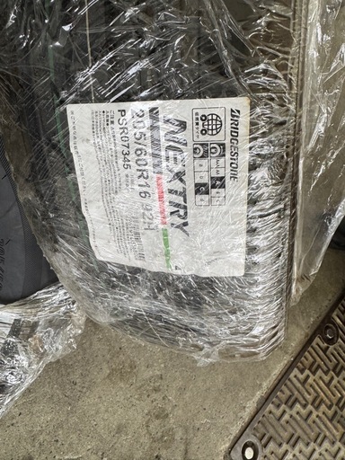 新品ブリヂストンタイヤ