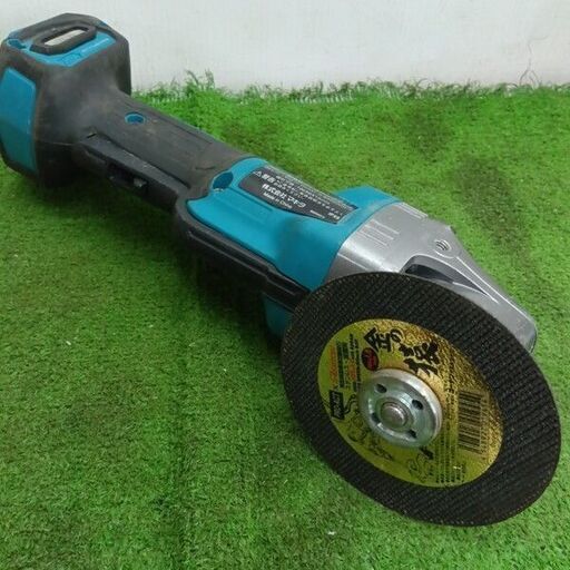 マキタ GA009G 充電式ディスクグラインダー【野田愛宕店】【店頭取引