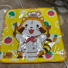 ココスのタオル