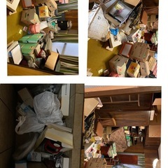 不用品の画像