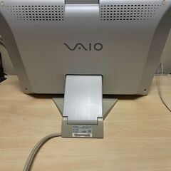 SONY VAIO 17インチ パソコンモニター PCモニター PCVD-17SM1 DVI-D端子 電源アダプタ付きの画像