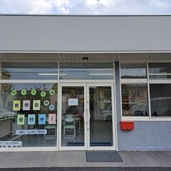 就労支援事業所でのサポート業務の画像