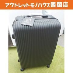 新品☆ キャリーケース Mサイズ 63L MCR-001 ブラッ...