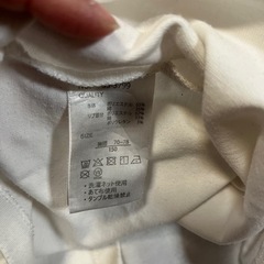 しまむら　クロップドTシャツ　150㎝の画像