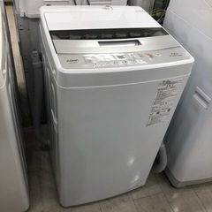 安心の一年保証付き！！　AQUA 全自動洗濯機　2023年製　4...