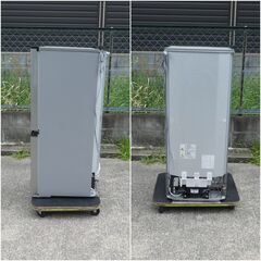 AQUA アクア  冷蔵庫 AQR-J13J  126L   2020年製　★三連休特別特価★の画像