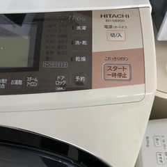 動作保証1ヶ月　日立ドラム洗濯機の画像