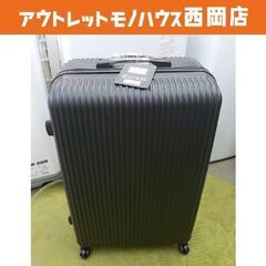 新品☆ キャリーケース Lサイズ 95L MCR-001 ブラッ...