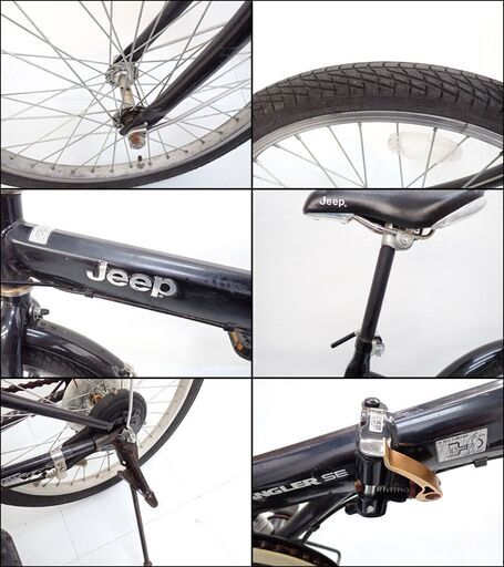 CE297 Jeep 折りたたみ自転車 ブラック 20インチ 6段変速 CE297 Jeep 折りたたみ自転車 ブラック 20インチ 6段変速