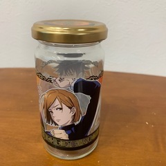 呪術廻戦の入れものの画像