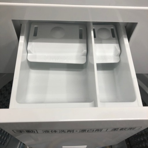 安心の一年保証付き！！　AQUA 全自動洗濯機　2022年製　9.0kg 【トレファク堺福田店】