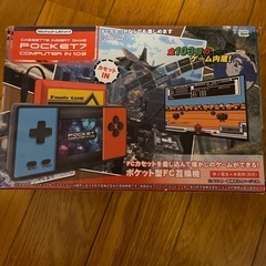ゲーム機器