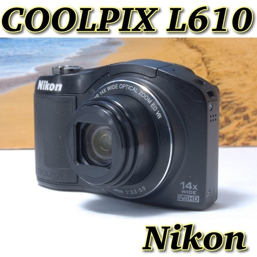 美品✨Nikon COOLPIX L610 コンデジ デジカメ 人気