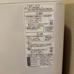 洗濯機パナソニックの画像