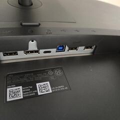 Dell 34インチ ワイドモニター P3421Wの画像