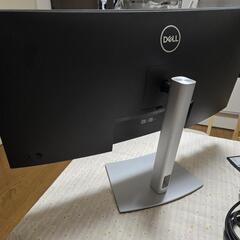 Dell 34インチ ワイドモニター P3421Wの画像