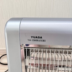 YUASA 電気ヒーター　セラミックヒーターの画像