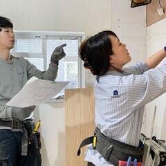 手に職をゼロから！リノベーション大工として、新しいキャリアを築き...