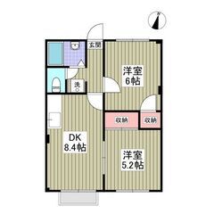 ❤️‍🩹初月賃料なし、敷金なし、礼金なし、仲介手数料なし❤️‍🩹...