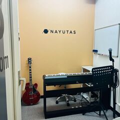 【無料体験レッスン随時受付中！】松本駅から徒歩５分のボイトレ＆ダンススクールNAYUTAS松本校の画像