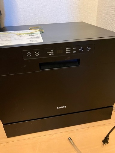 食洗機　食器洗浄乾燥機