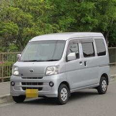 車検２年付き　トヨタの軽バン　ピクシスバン　最上級クルーズターボ...