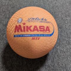 ミカサ　ソフトバレーボール78　MIKASA