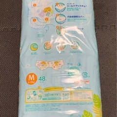 パンパースさらさら風通しパンツの画像