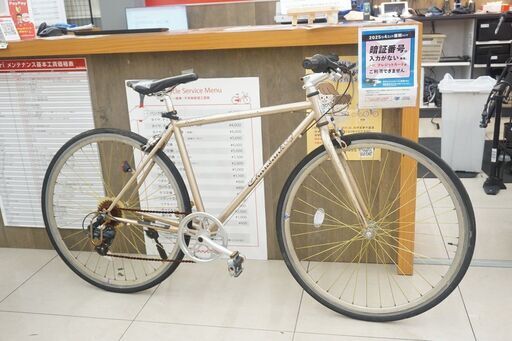 CHARIBANK　28インチ　クロスバイク