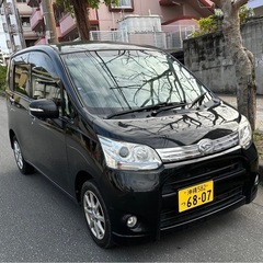 ムーヴ カスタム, 平成24年、車検2年付き