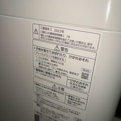 パナソニック2023年製 Panasonic 5㎏ NA-F5B2 洗濯機の画像