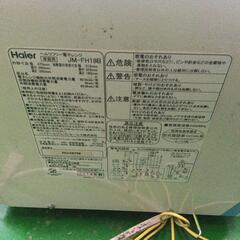 ジャンク品電子レンジの画像