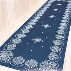 新品キッチンマット　240cm　ロング　ネイビー　バンダナ柄