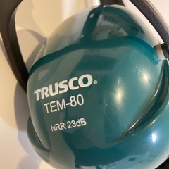 【美品】折り畳み式イヤーマフ(Trusco)の画像