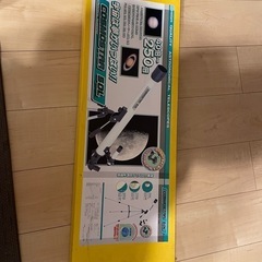 天体望遠鏡コスモスターSOLの画像