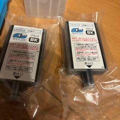プリンターTS5330 5430用詰め替えインク2個の画像