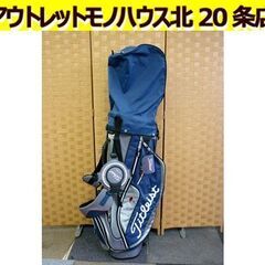 ☆Titleist キャディバッグ 10.5型 口径約27cm ...