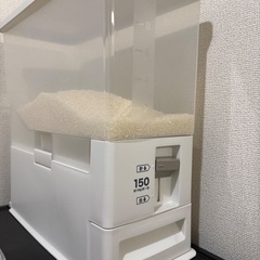 米びつ10キロタイプ　ニトリ　