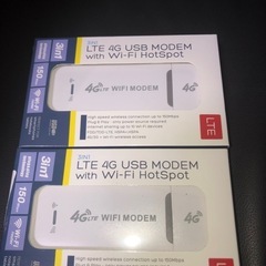 4GルーターUSB モデム 新品　Wi-Fi SIMカード必要