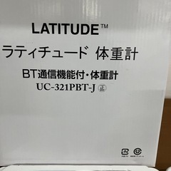 1010😺未使用　UC-321PBT-J  体重計　
ラティチュード　の画像